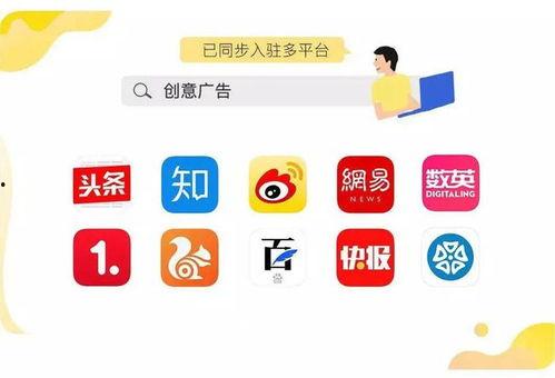 热门大瓜top10 社会热点话题事件2025
