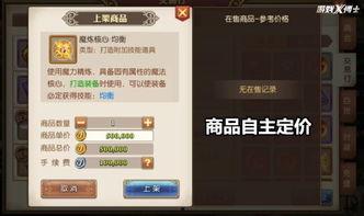 娱乐新闻名人 17173爆料站,娱乐新闻名人幕后故事