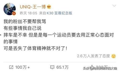 潜规则读音 吃瓜网每日大赛